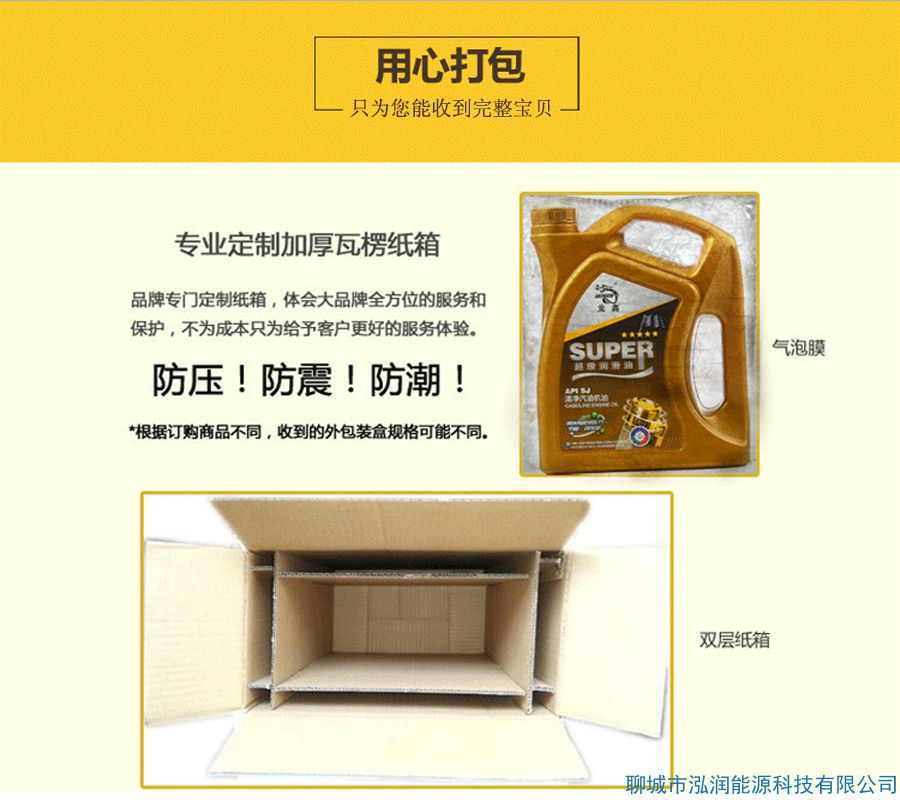 你還在5000公里換機(jī)油？別再上當(dāng)受騙了！