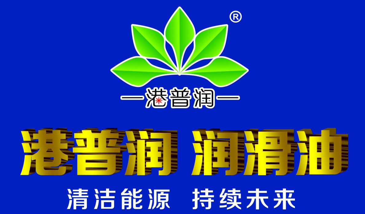 機油不小心加多了,別以為開一下就沒事