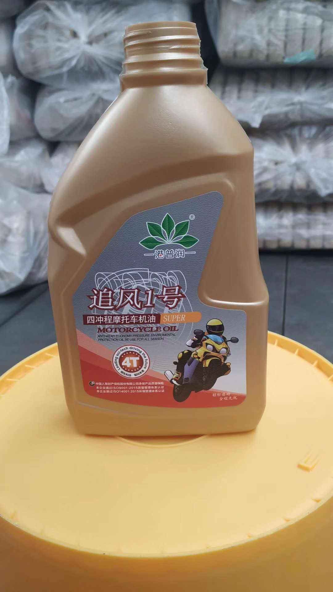 越野摩托車的爭議。 摩托車機油又該怎么選?